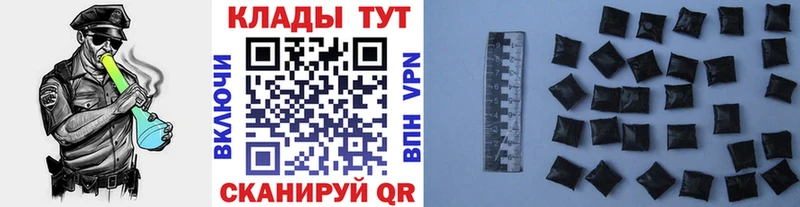 Где можно купить наркотики Дубовка Марихуана  Alpha PVP  Гашиш  Метадон  Меф мяу мяу  АМФ 