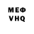 Метадон мёд Azz Play