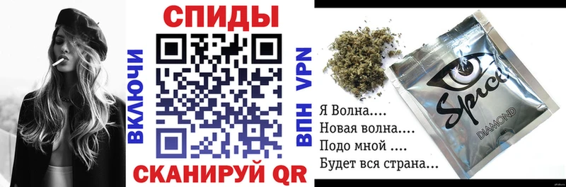 Бутират GHB  Дубовка 