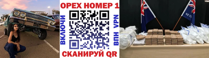 купить наркотик  Дубовка  Cocaine Колумбийский 