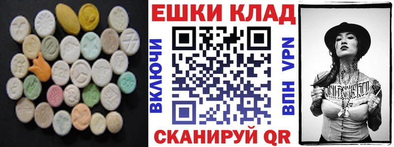 ЭКСТАЗИ mix Дубовка
