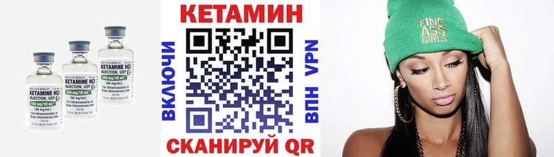 сколько стоит  KRAKEN ТОР  КЕТАМИН VHQ  Дубовка 