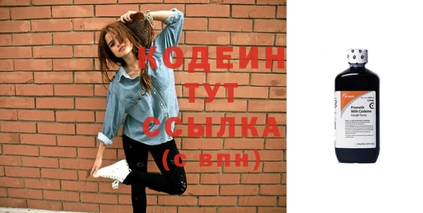 крисы Богданович