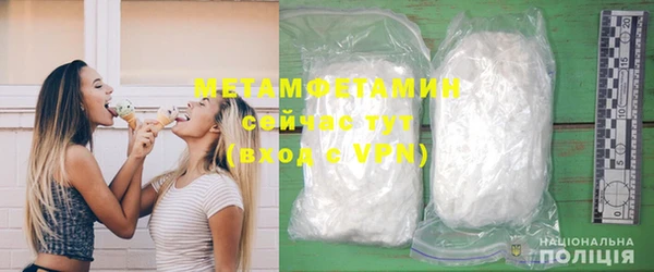 крисы Богданович