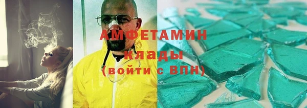крисы Богданович