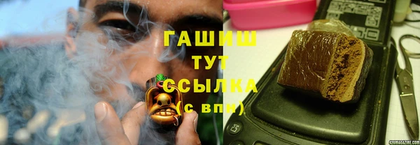 крисы Богданович