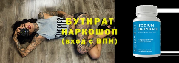 крисы Богданович