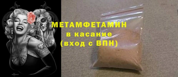 крисы Богданович