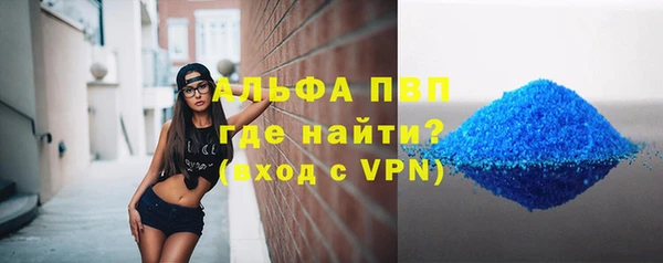 крисы Богданович