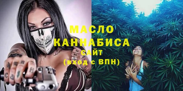 крисы Богданович
