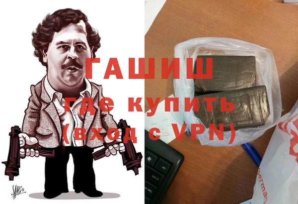 стафф Богородицк