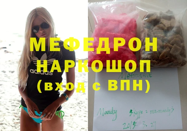крисы Богданович