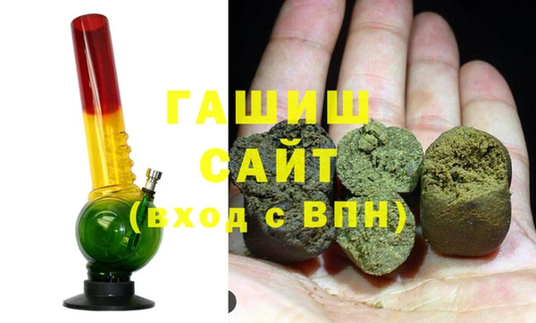 стафф Богородицк