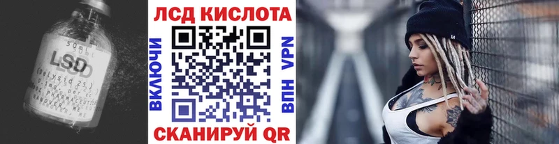 hydra ССЫЛКА  Дубовка  LSD-25 экстази ecstasy 