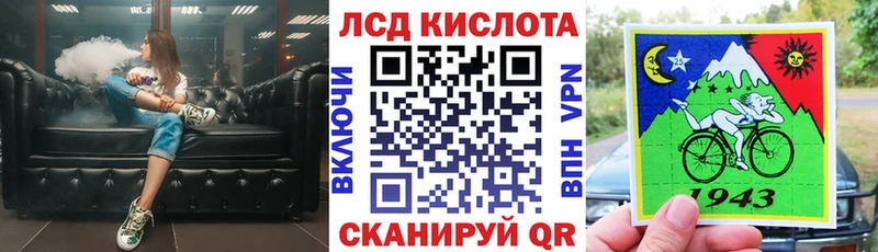 Марки 25I-NBOMe 1,5мг  ссылка на мегу как войти  Дубовка 