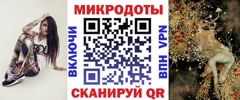 Псилоцибиновые грибы мицелий  наркотики  Дубовка 